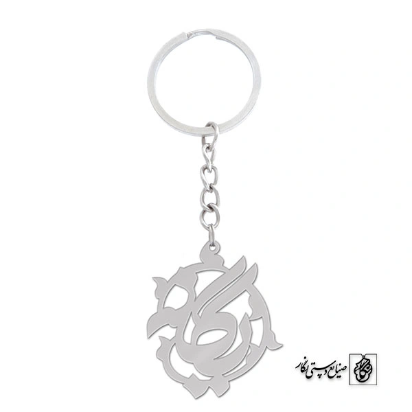 جاسوئیچی اسم یگانه کد 1228