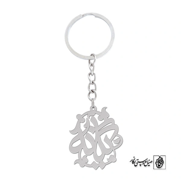 جاسوئیچی اسم یگانه کد 1229