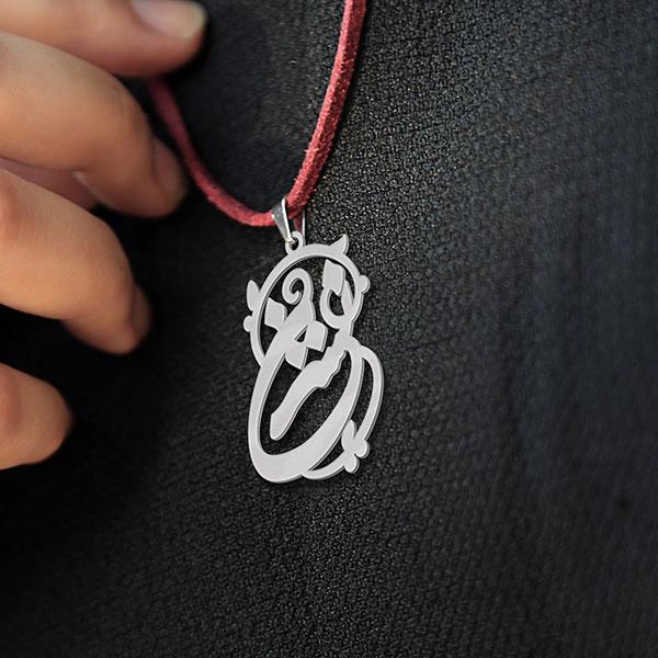 پلاک اسم نسترن کد 1290