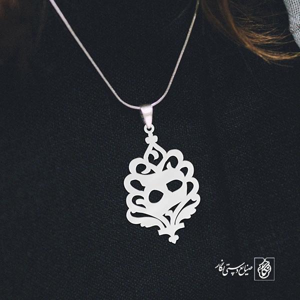 پلاک ه کد 1297