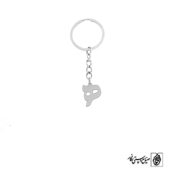 جاسوئیچی ه کد 1298