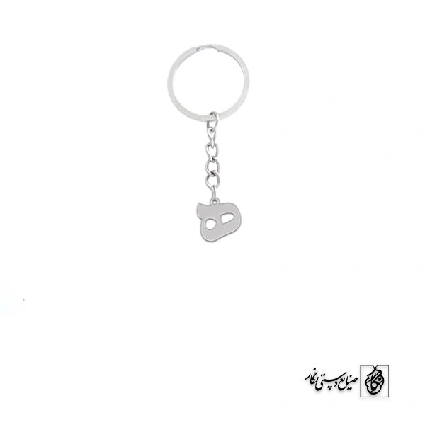 جاسوئیچی ه کد 1299