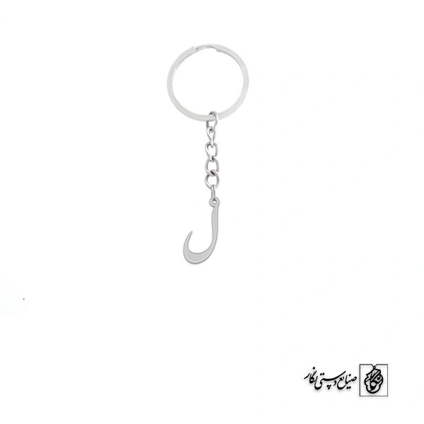 جاسوئیچی لام کد 1300