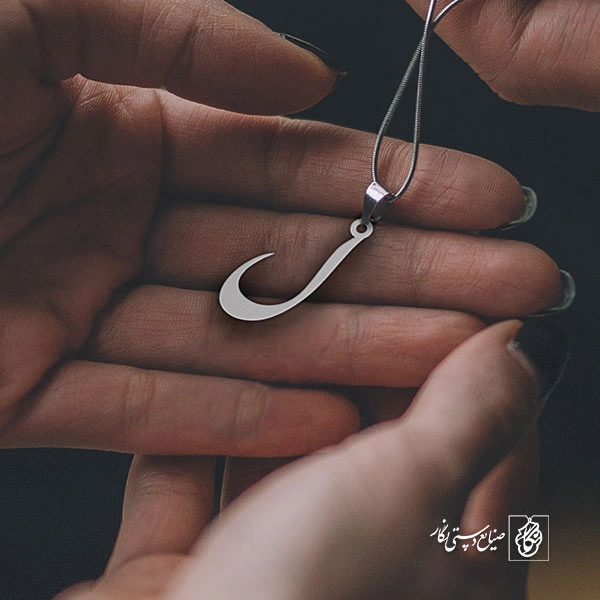 پلاک لام کد 1300