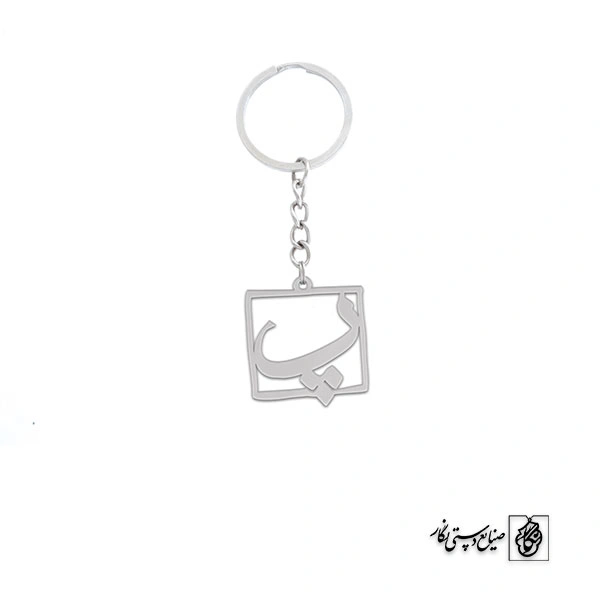 جاسوئیچی پ کد 1303