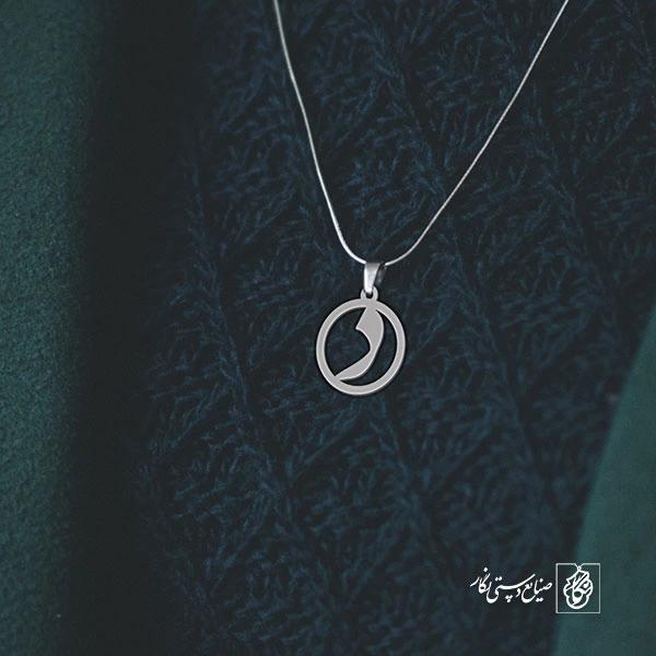 پلاک دال کد 1304