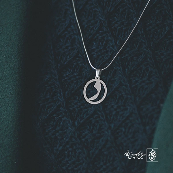 پلاک دال کد 1304