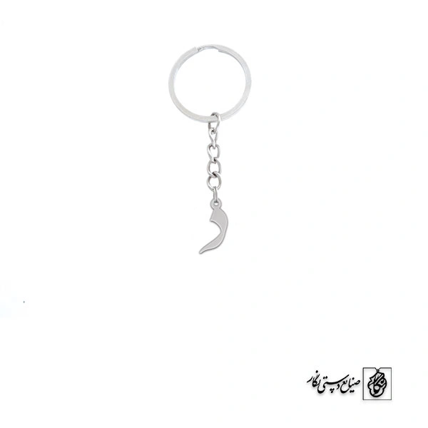 جاسوئیچی دال کد 1305