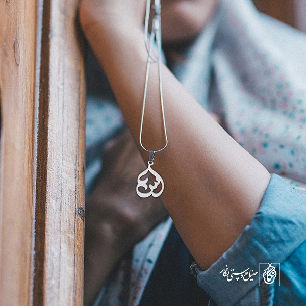 پلاک سین کد 1308