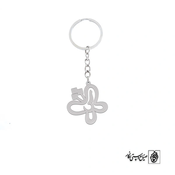 جاسوئیچی سشین کد 1309