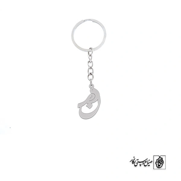 جاسوئیچی نون کد 1313