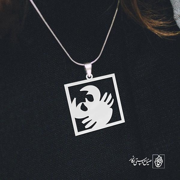 پلاک نماد تیر کد 1337