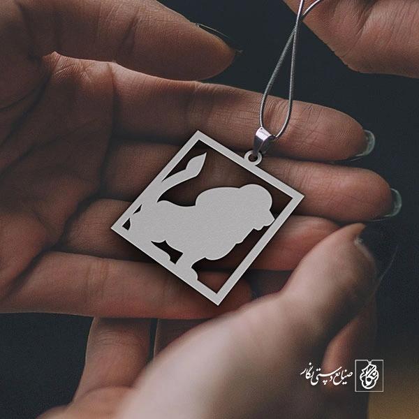 پلاک نماد مرداد کد 1338