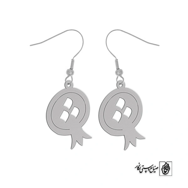 گوشواره انار کد 1349