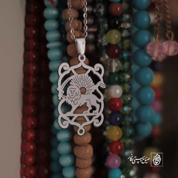 گردنبند شیر و خورشید کد 1354