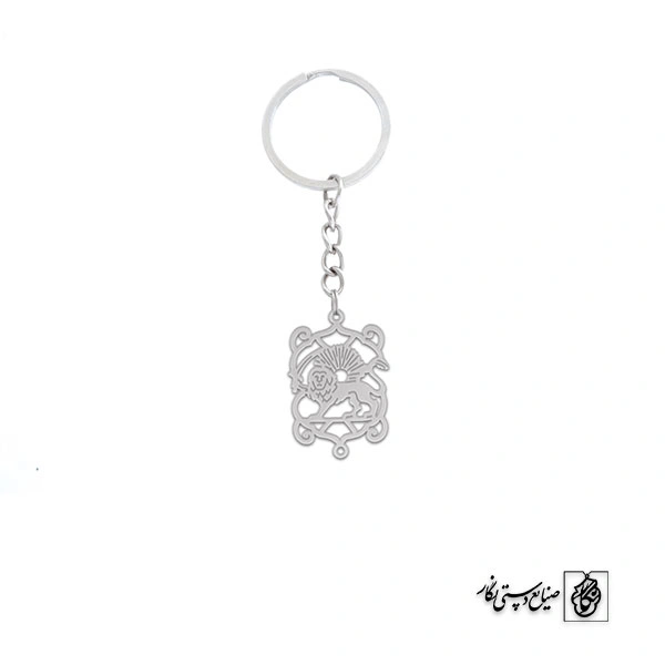 جاسوئیچی شیر و خورشید کد 1354