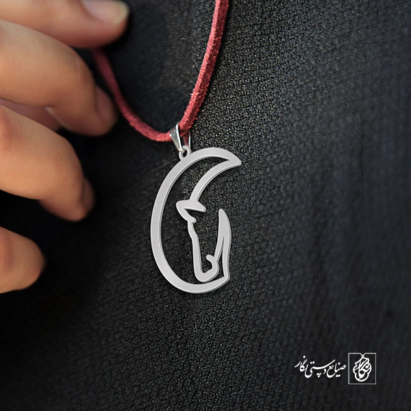 پلاک اسب کد 1363