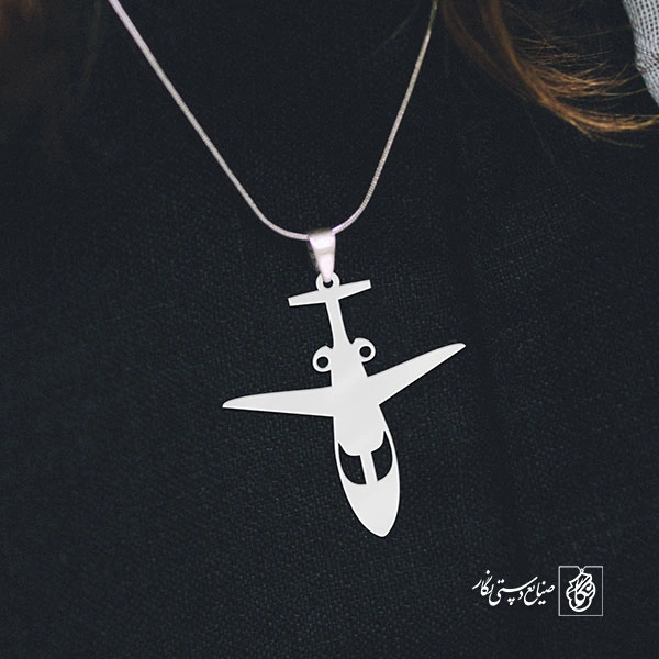 پلاک هواپیما کد 1379