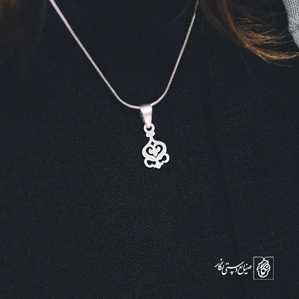 گردنبند اسلیمی کد 1421