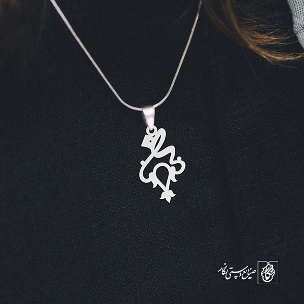 گردنبند طرح اسلیمی کد 1439