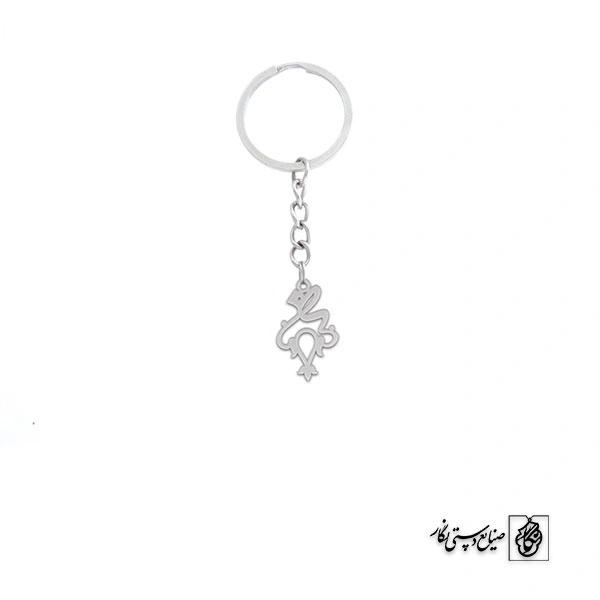 جاسوئیچی طرح اسلیمی کد 1439