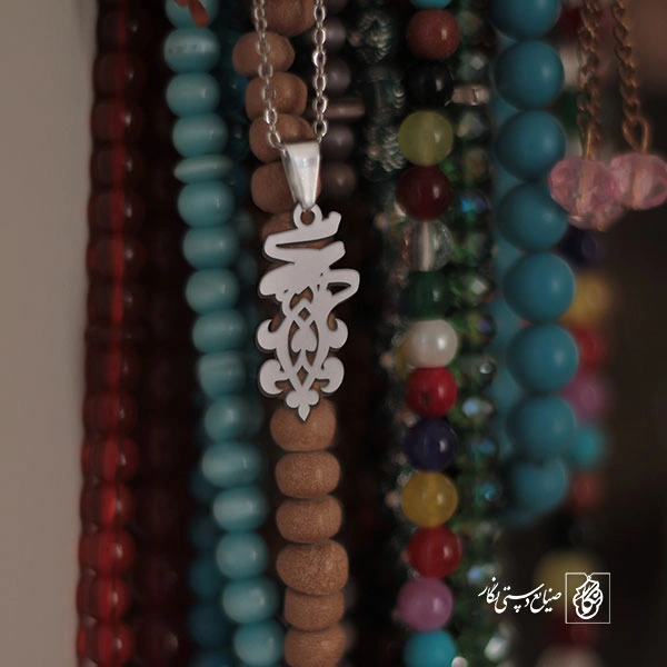 گردنبند طرح اسلیمی کد 1448
