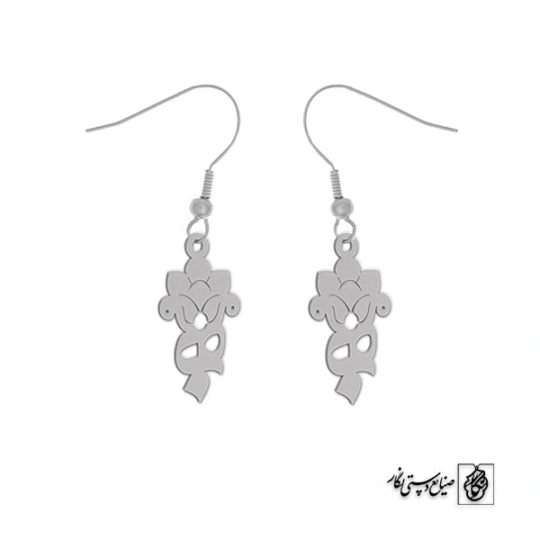 گوشواره حرف ه کد 1454