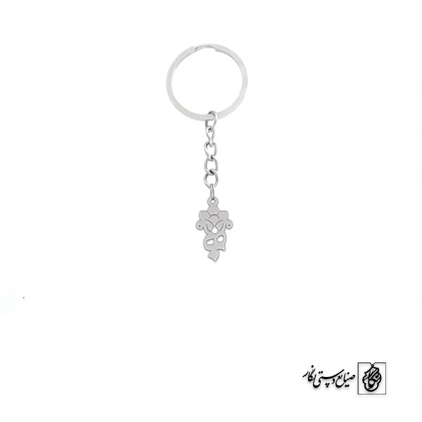 جاسوئیچی حرف ه کد 1454