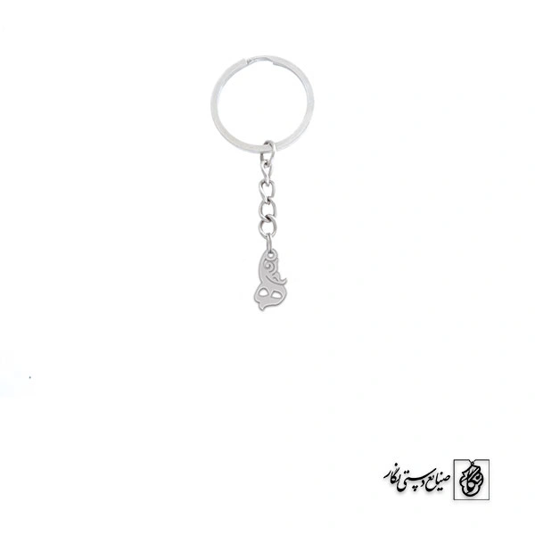 جاسوئیچی حرف ه کد 1457