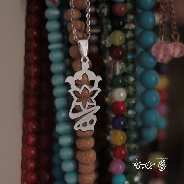 گردنبند حرف ه کد 1458