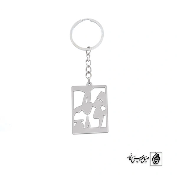 جاسوئیچی عشق کد 1465