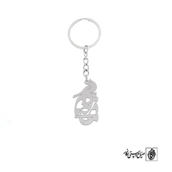 جاسوئیچی مرغ عشق کد 1473