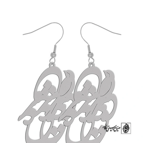 گوشواره مرغ عشق کد 1475