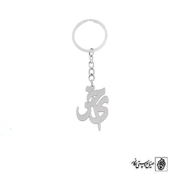 جاسوئیچی ای خر کد 1489