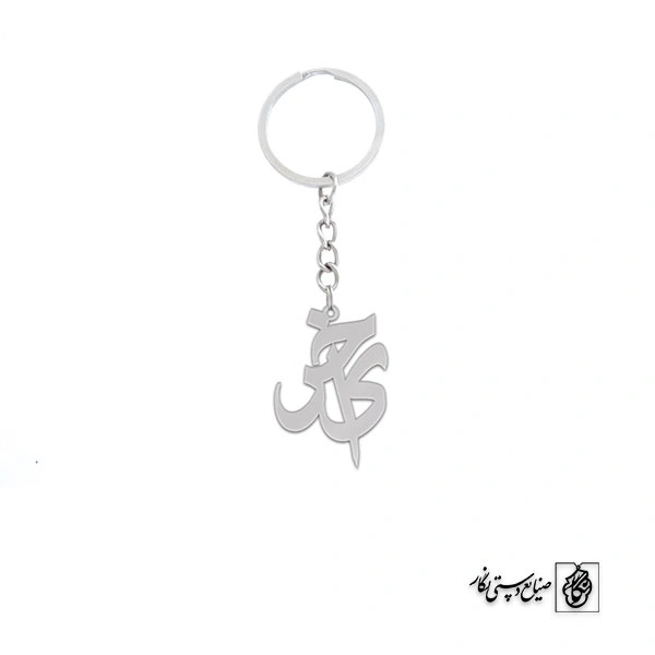 جاسوئیچی ای خر کد 1489