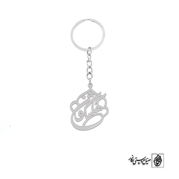 جاسوئیچی کهکشون کد 1494