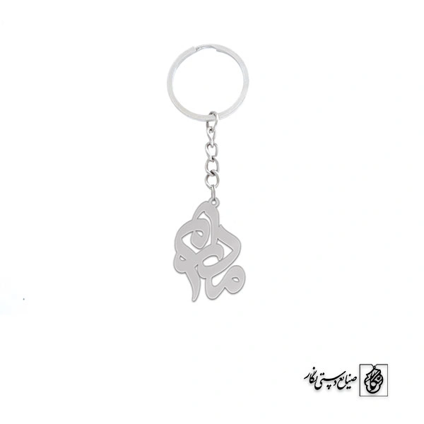 جاسوئیچی مادرم کد 1498