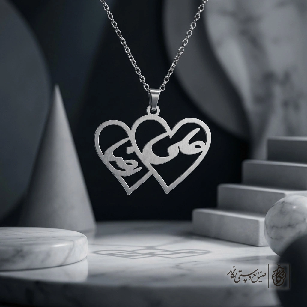 گردنبند اسم علیرضا داخل دو قلب کد 7526