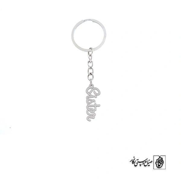 جاسوئیچی sister کد 1509