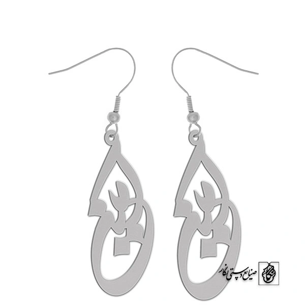 گوشواره اسم امین کد 1519