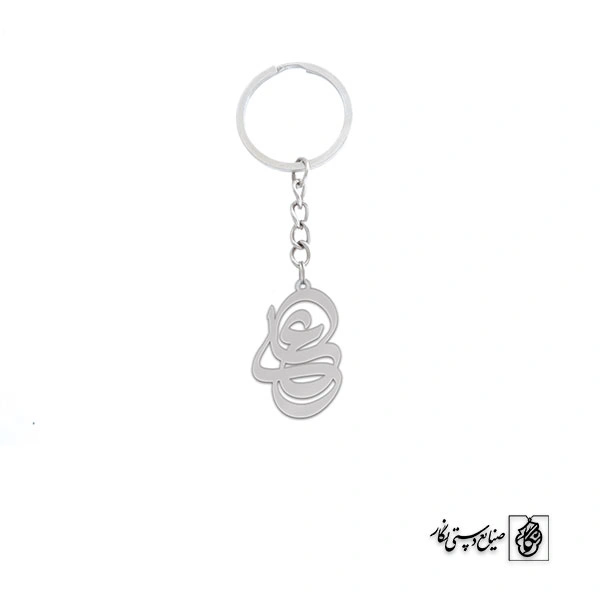 جاسوئیچی اسم علی کد 1526