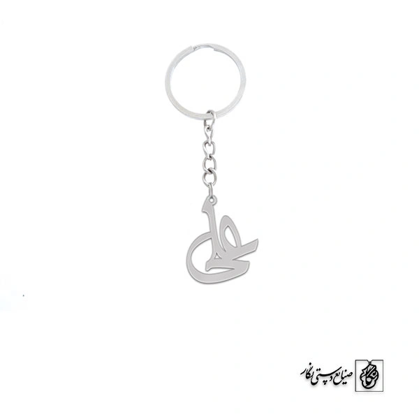 جاسوئیچی اسم علی کد 1527