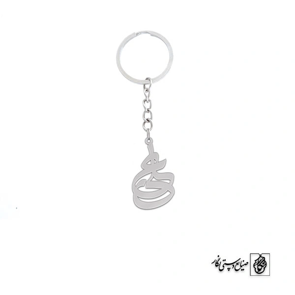 جاسوئیچی اسم علی کد 1528