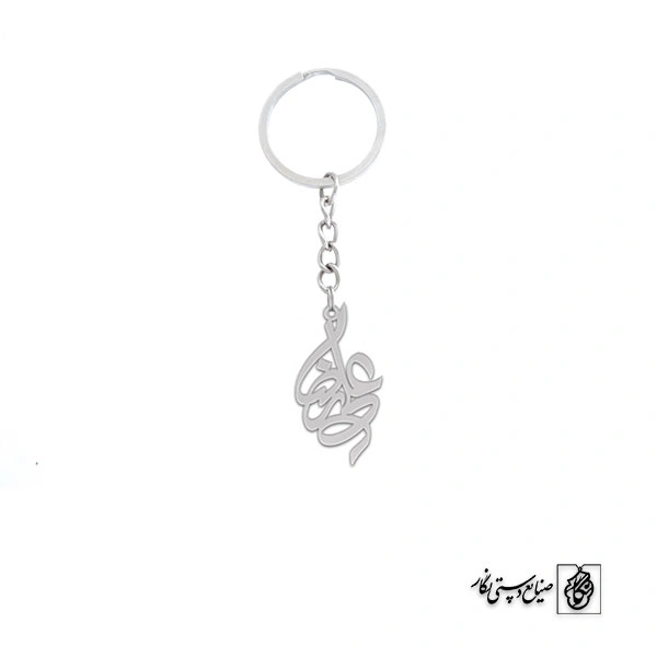 جاسوئیچی اسم علیرضا کد 1535