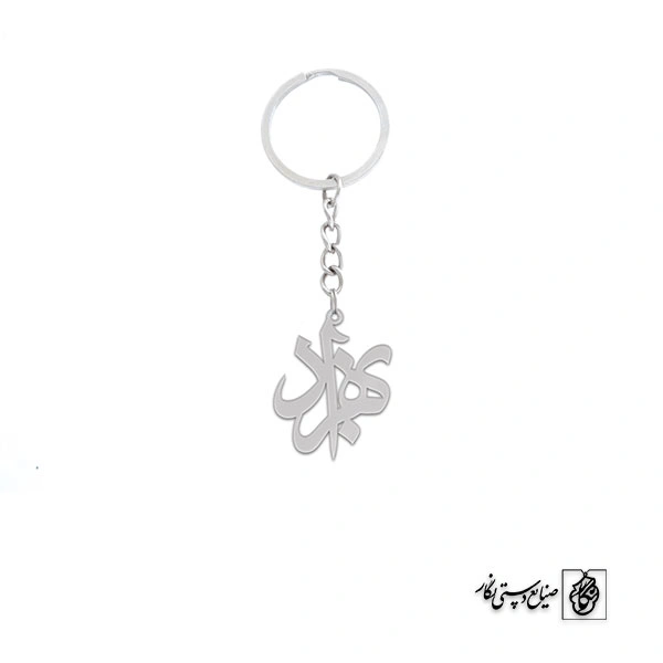 جاسوئیچی اسم بهزاد کد 1552