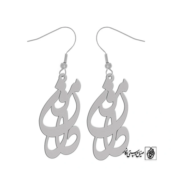 گوشواره اسم دامون کد 1555