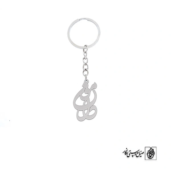 جاسوئیچی اسم دامون کد 1555