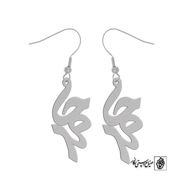 گوشواره اسم حامد کد 1567