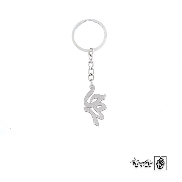 جاسوئیچی اسم حامد کد 1567