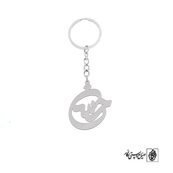 جاسوئیچی اسم حسن کد 1571